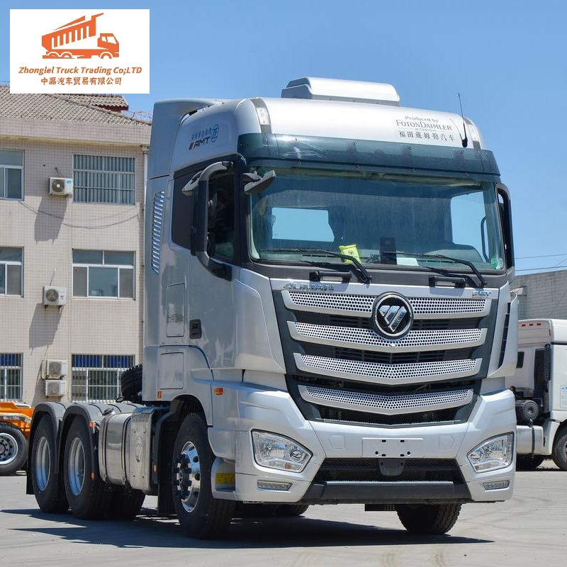 hot sale foton auman tractor truck tractor head 6x4/4x2 head for sale